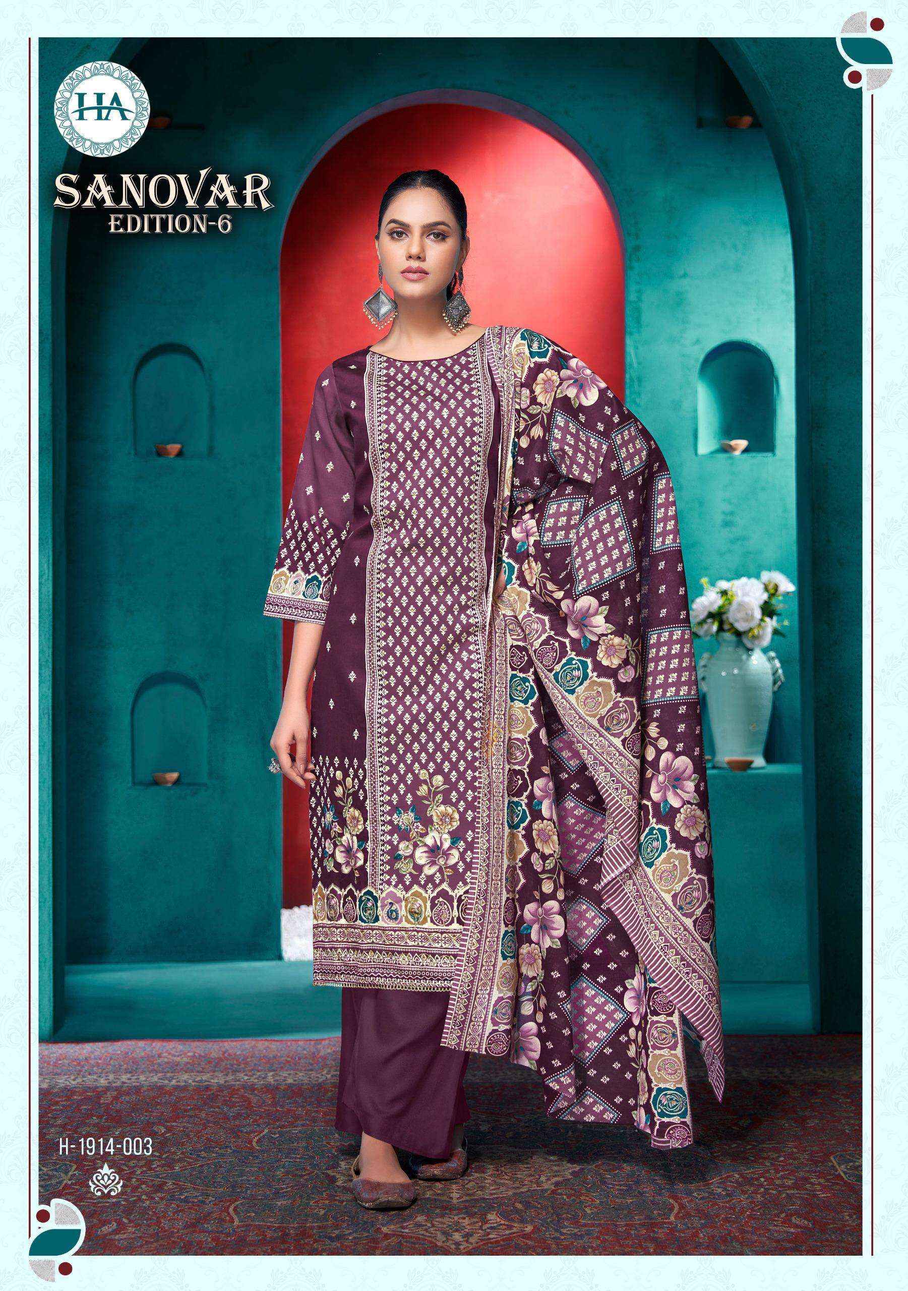 Harshit Fashion Sanovar Edition 6 Zam Cotton Dress Material 6 pcs Catalogue