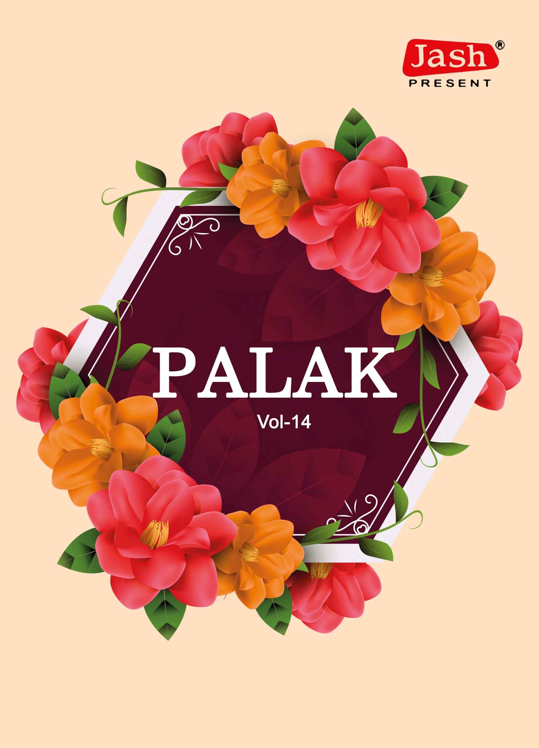 Jash Palak Vol 14 Readymade Cotton Dress 10 pcs Catalogue