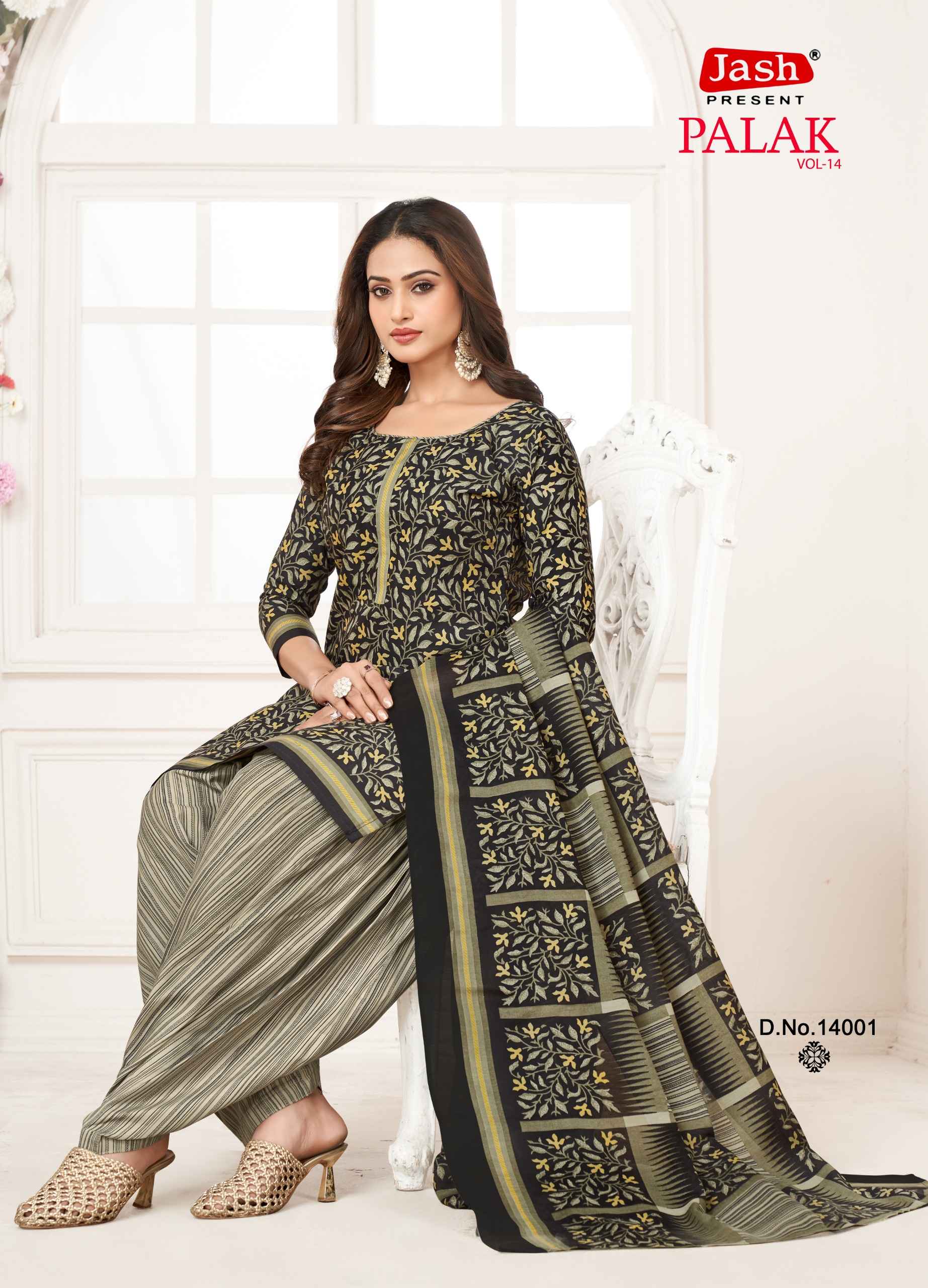 Jash Palak Vol 14 Readymade Cotton Dress 10 pcs Catalogue