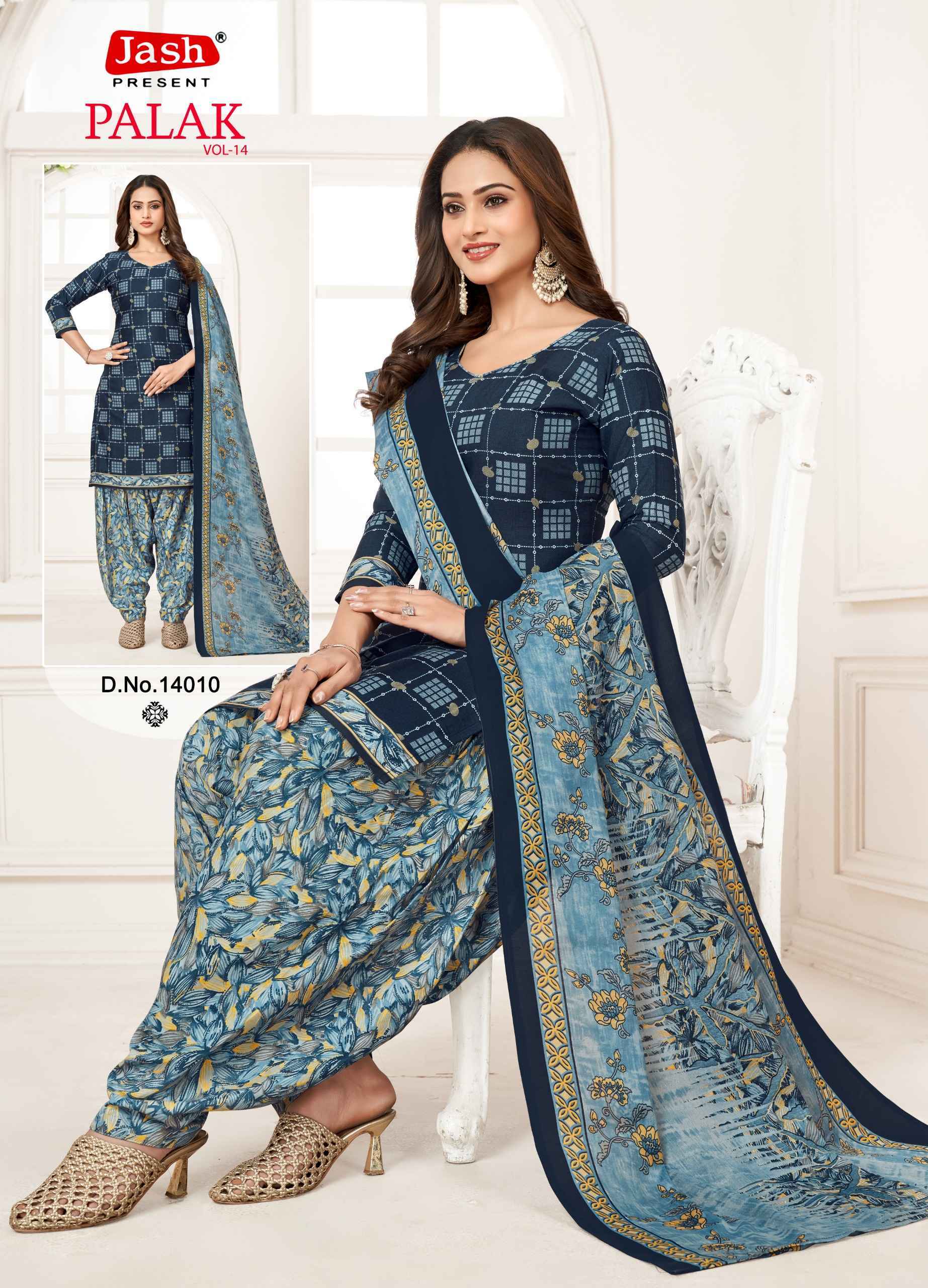 Jash Palak Vol 14 Readymade Cotton Dress 10 pcs Catalogue