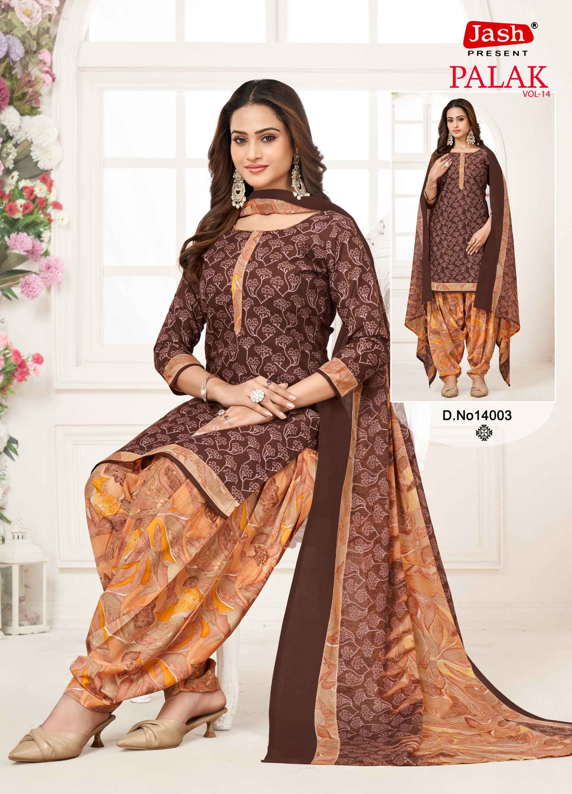 Jash Palak Vol 14 Readymade Cotton Dress 10 pcs Catalogue