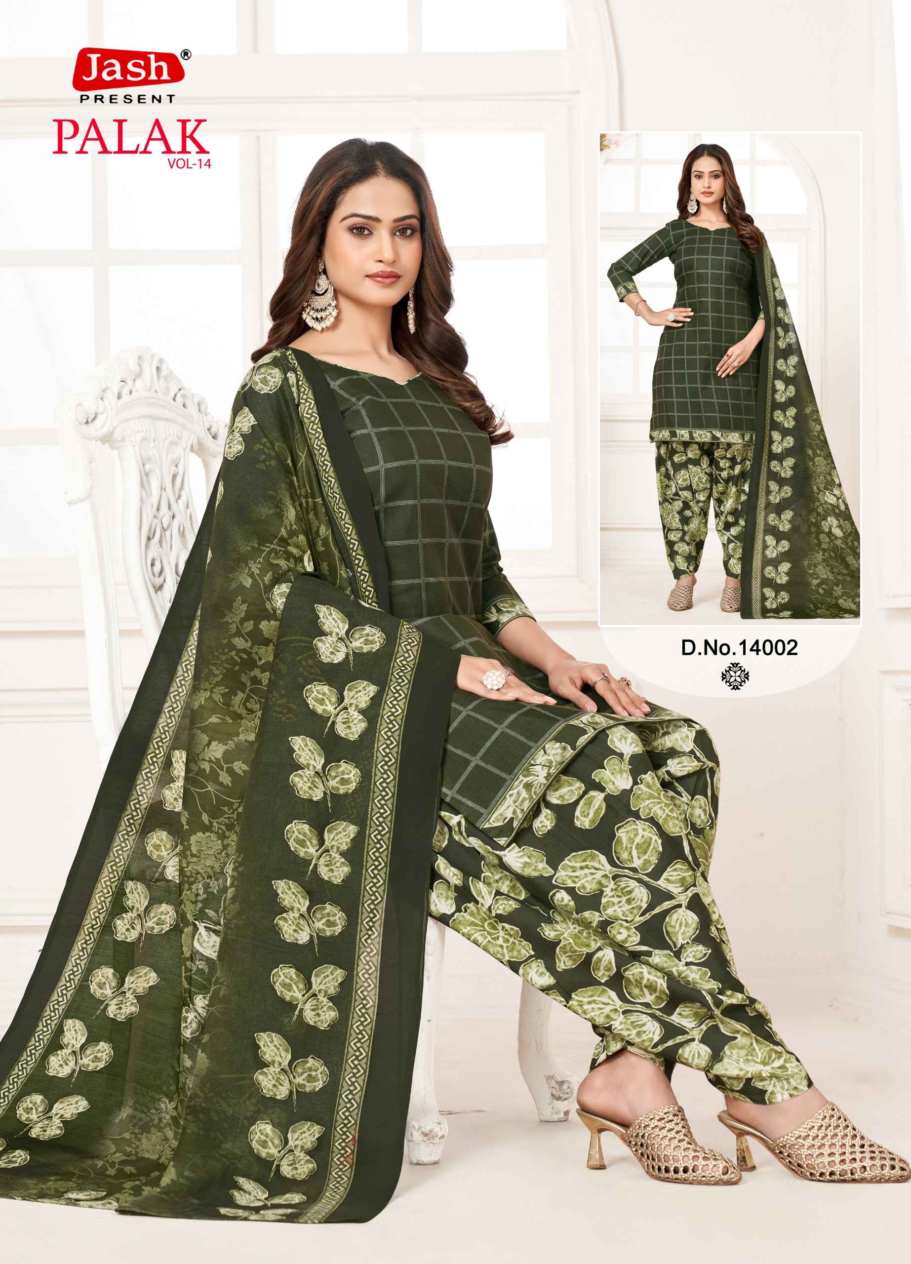 Jash Palak Vol 14 Readymade Cotton Dress 10 pcs Catalogue