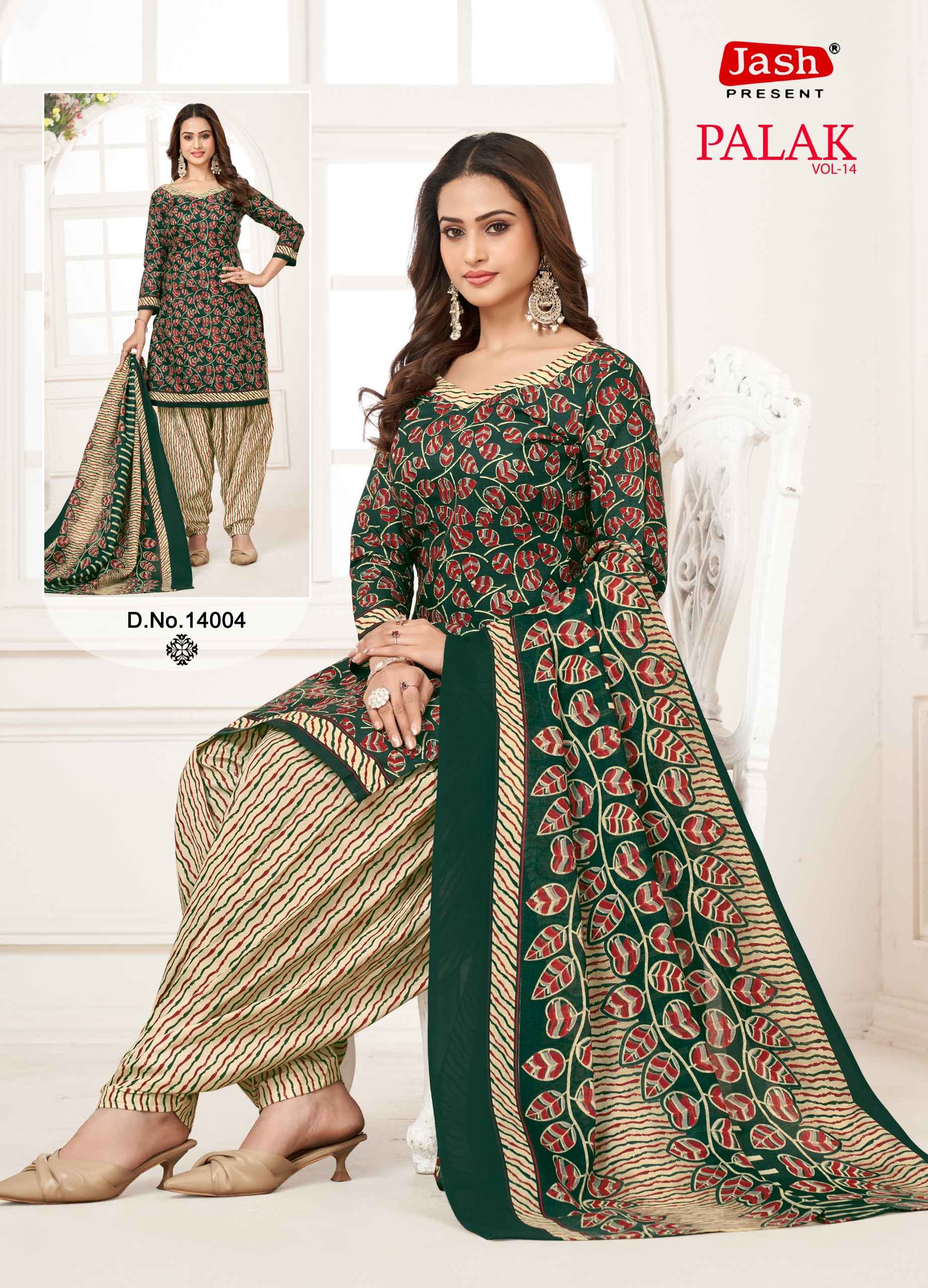 Jash Palak Vol 14 Readymade Cotton Dress 10 pcs Catalogue