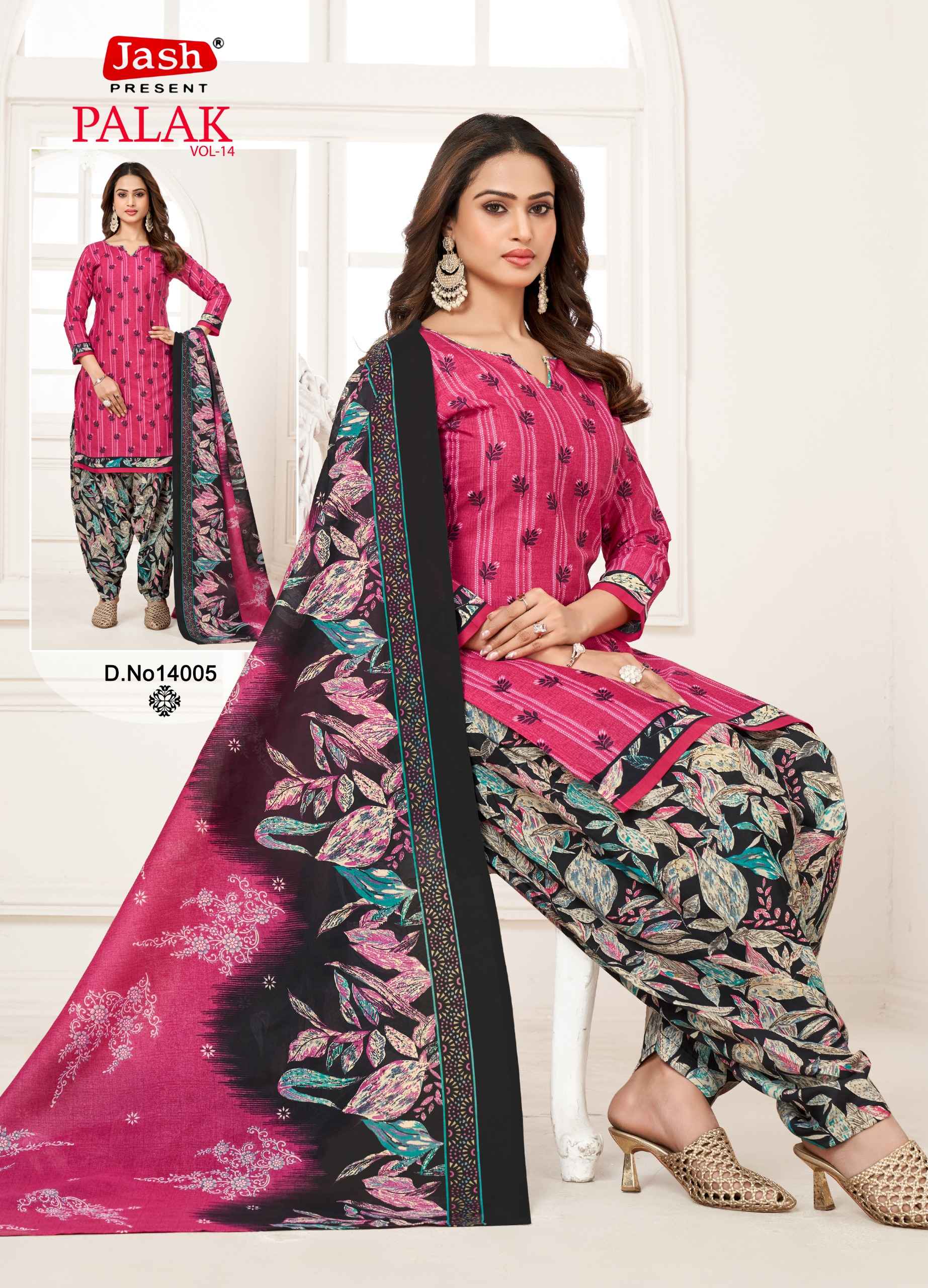 Jash Palak Vol 14 Readymade Cotton Dress 10 pcs Catalogue