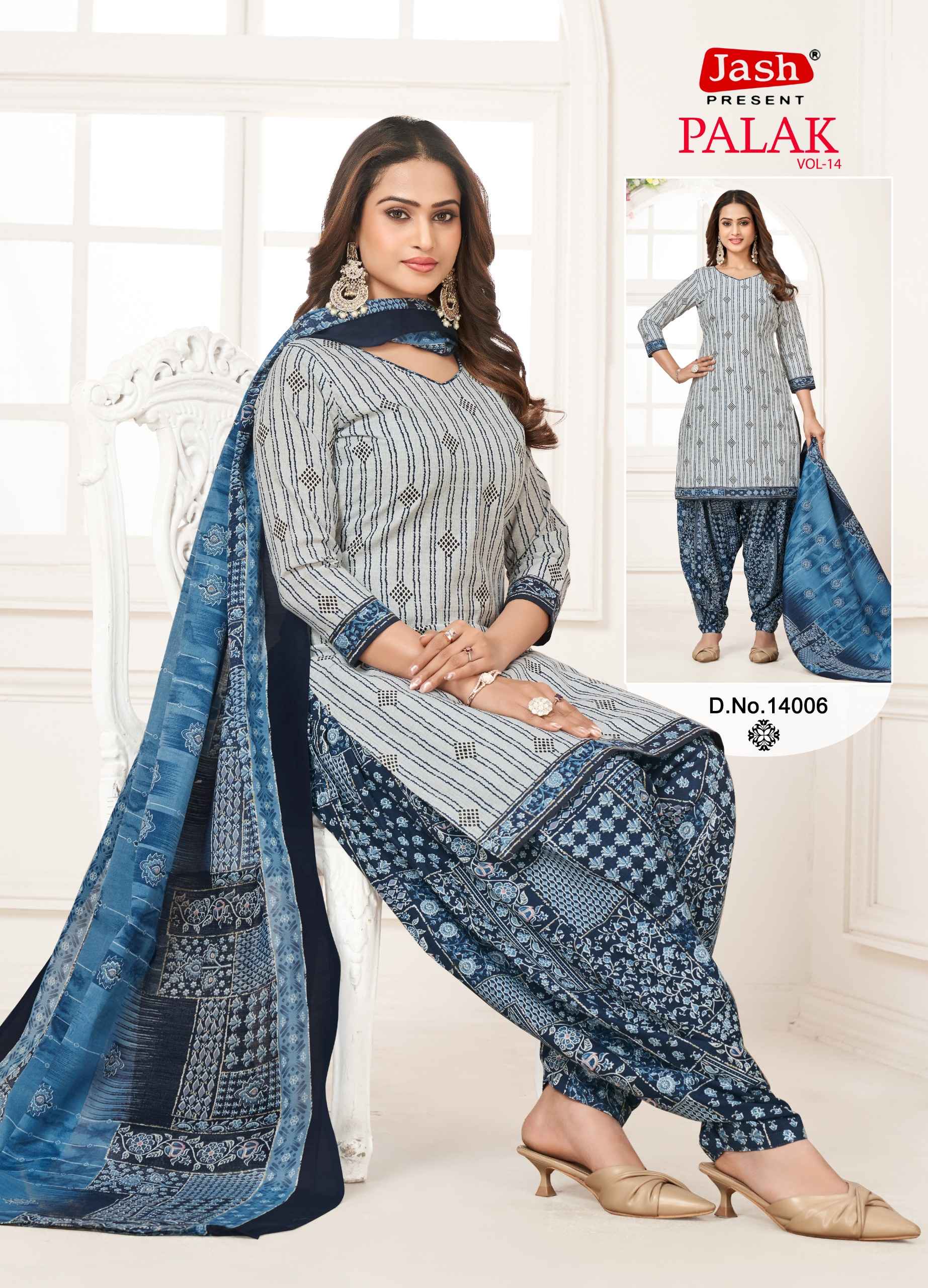 Jash Palak Vol 14 Readymade Cotton Dress 10 pcs Catalogue