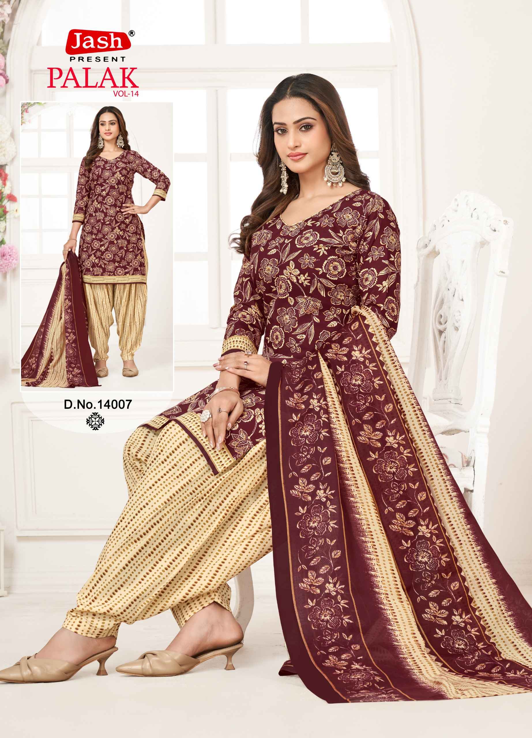 Jash Palak Vol 14 Readymade Cotton Dress 10 pcs Catalogue