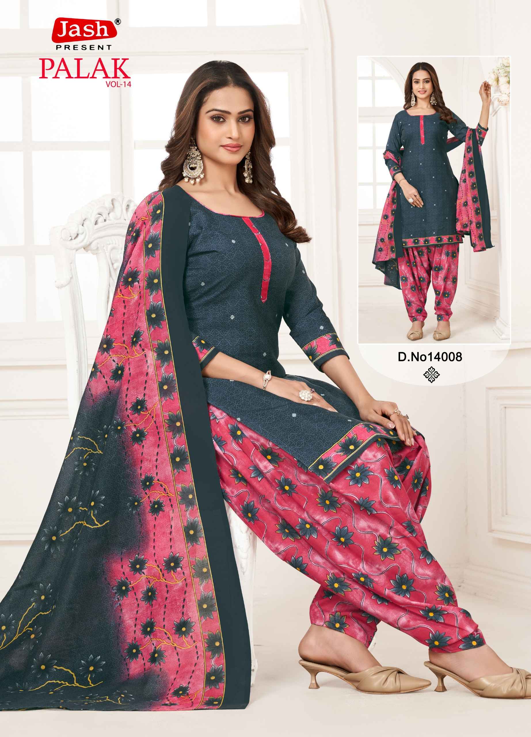 Jash Palak Vol 14 Readymade Cotton Dress 10 pcs Catalogue