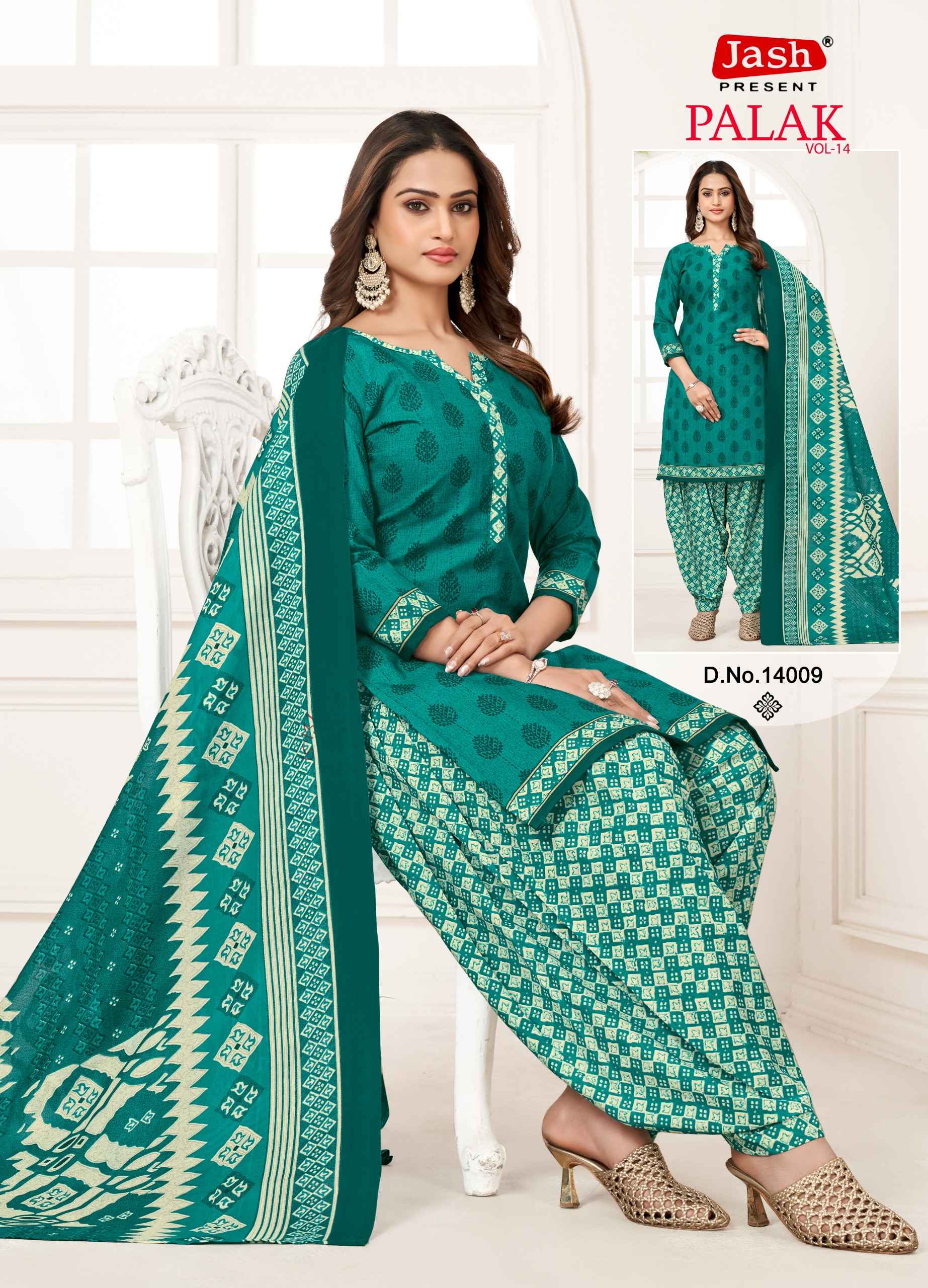 Jash Palak Vol 14 Readymade Cotton Dress 10 pcs Catalogue