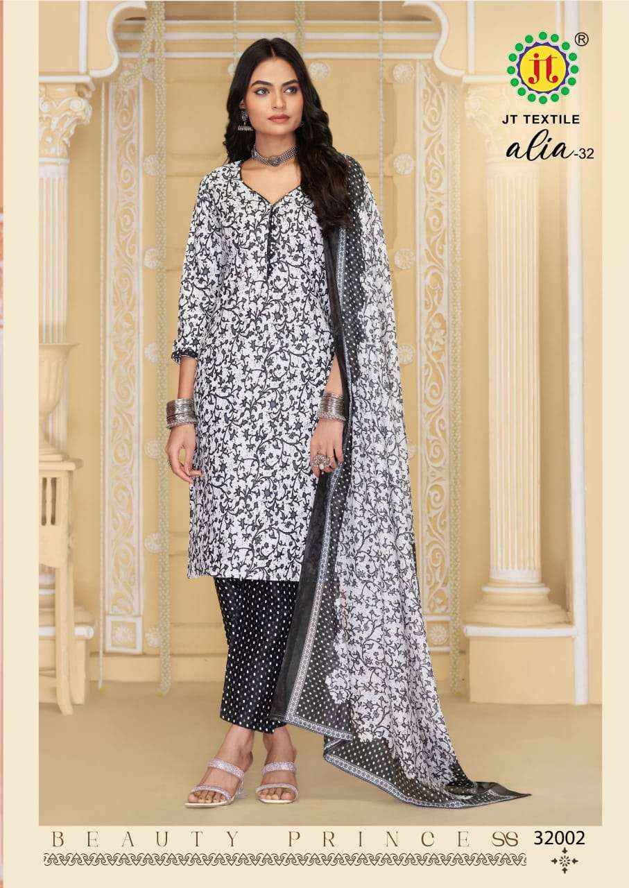 Jt Alia Vol 32 Cotton Dress Material 10 pcs Catalogue