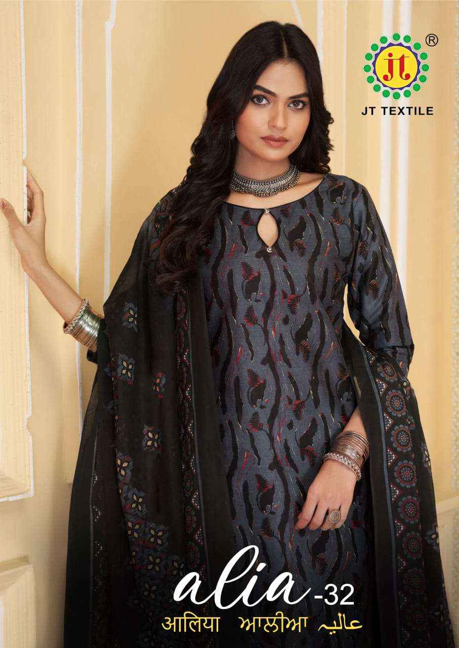 Jt Alia Vol 32 Cotton Dress Material 10 pcs Catalogue