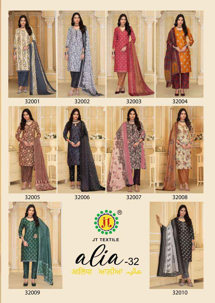 Jt Alia Vol 32 Cotton Dress Material 10 pcs Catalogue