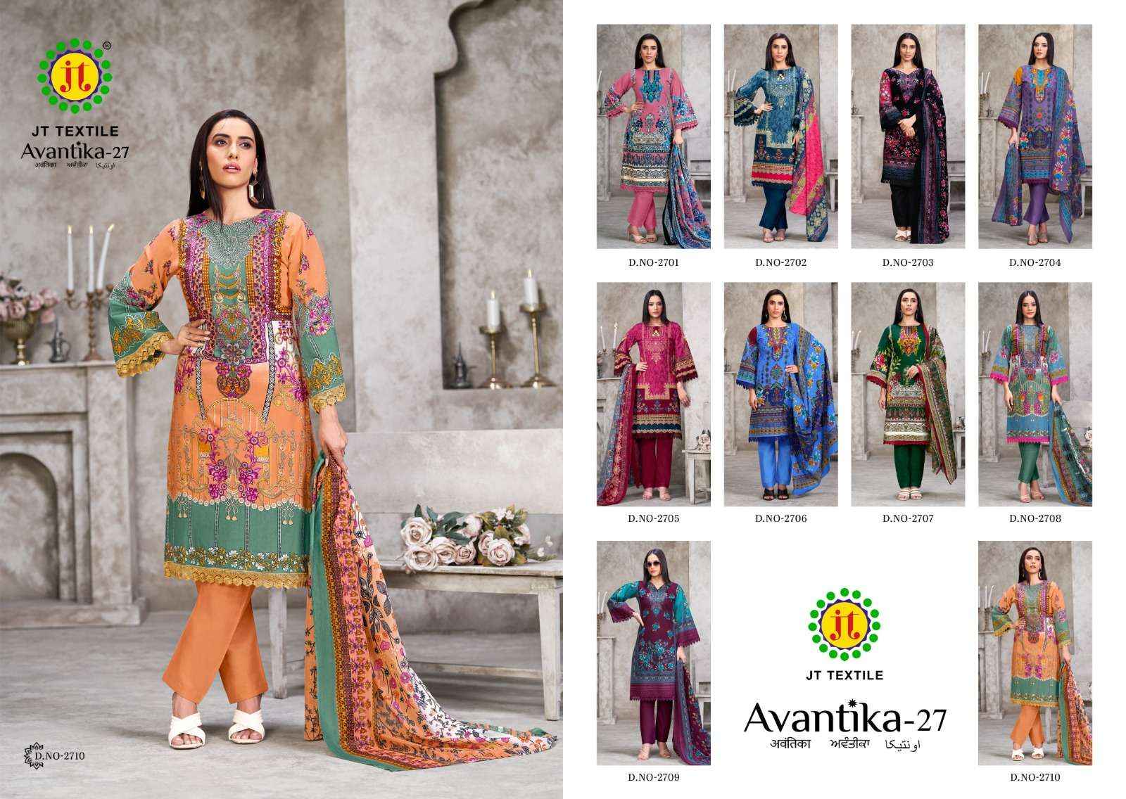 Jt Avantika Vol 27 Cotton Dress Material 10 pcs Catalogue