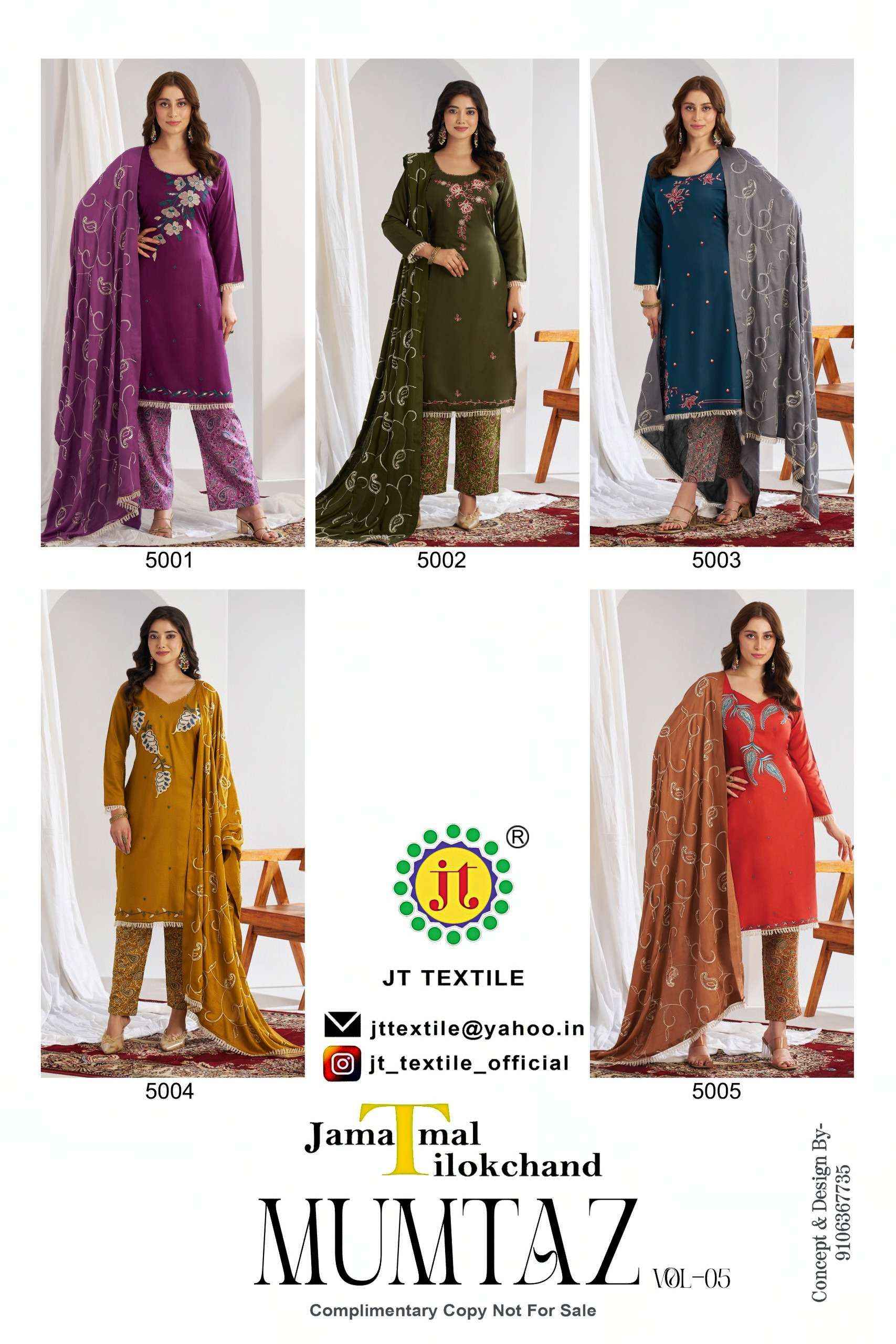 Jt Mumtaz Vol 5 Rayon Dress Material 5 pcs Catalogue