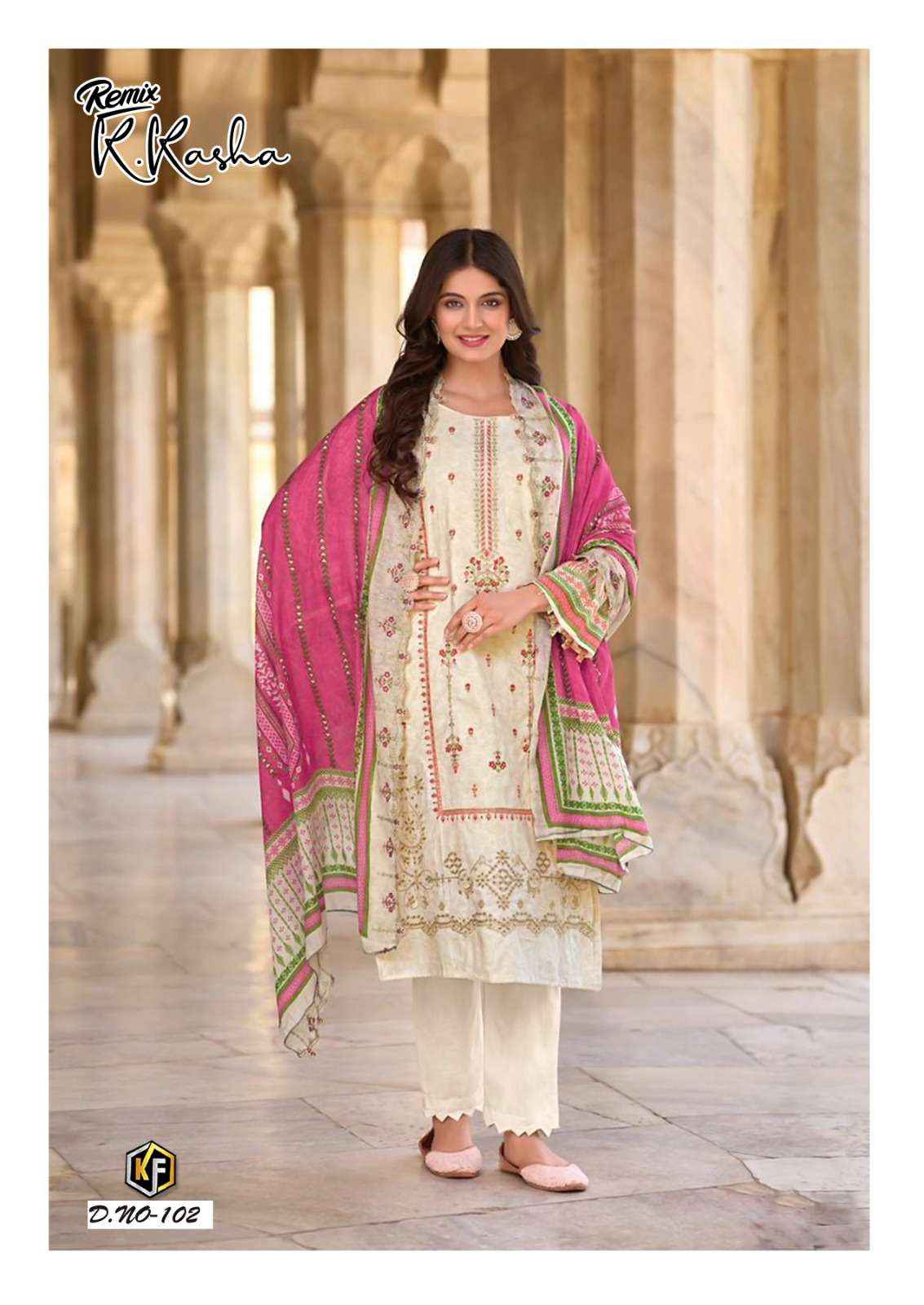 Keval Fab K Kasha Remix Readymade Cotton Dress 6 pcs Catalogue