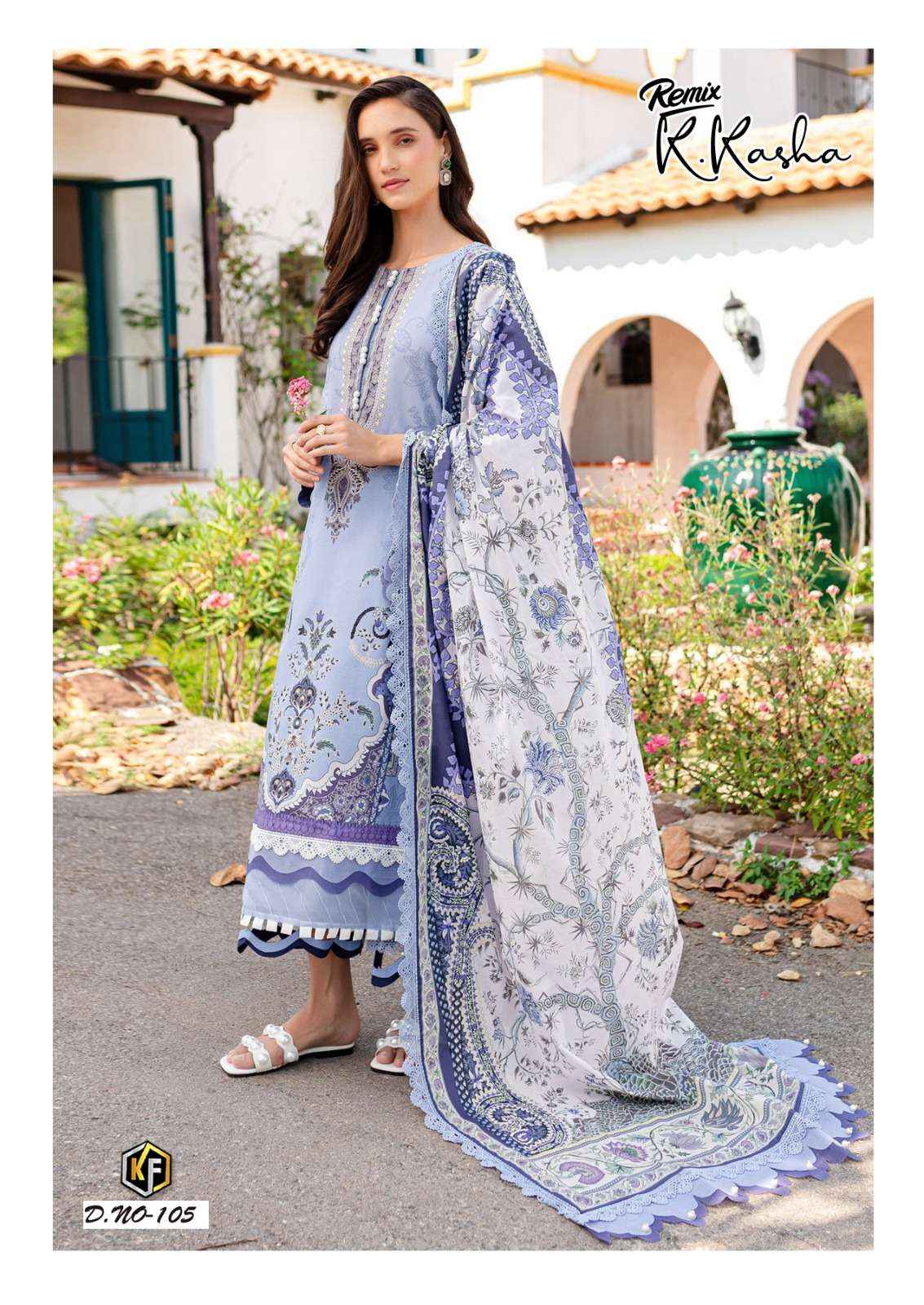 Keval Fab K Kasha Remix Readymade Cotton Dress 6 pcs Catalogue
