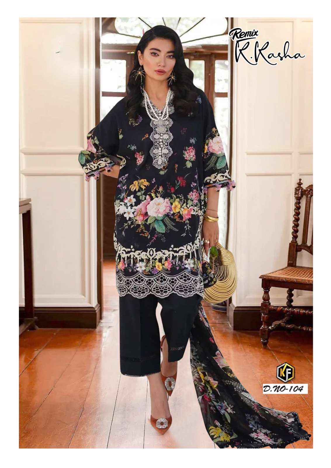 Keval Fab K Kasha Remix Readymade Cotton Dress 6 pcs Catalogue