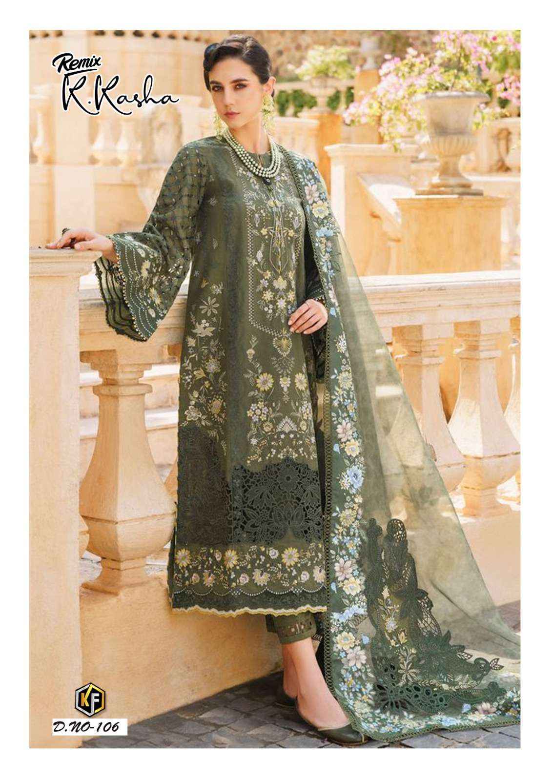 Keval Fab K Kasha Remix Readymade Cotton Dress 6 pcs Catalogue