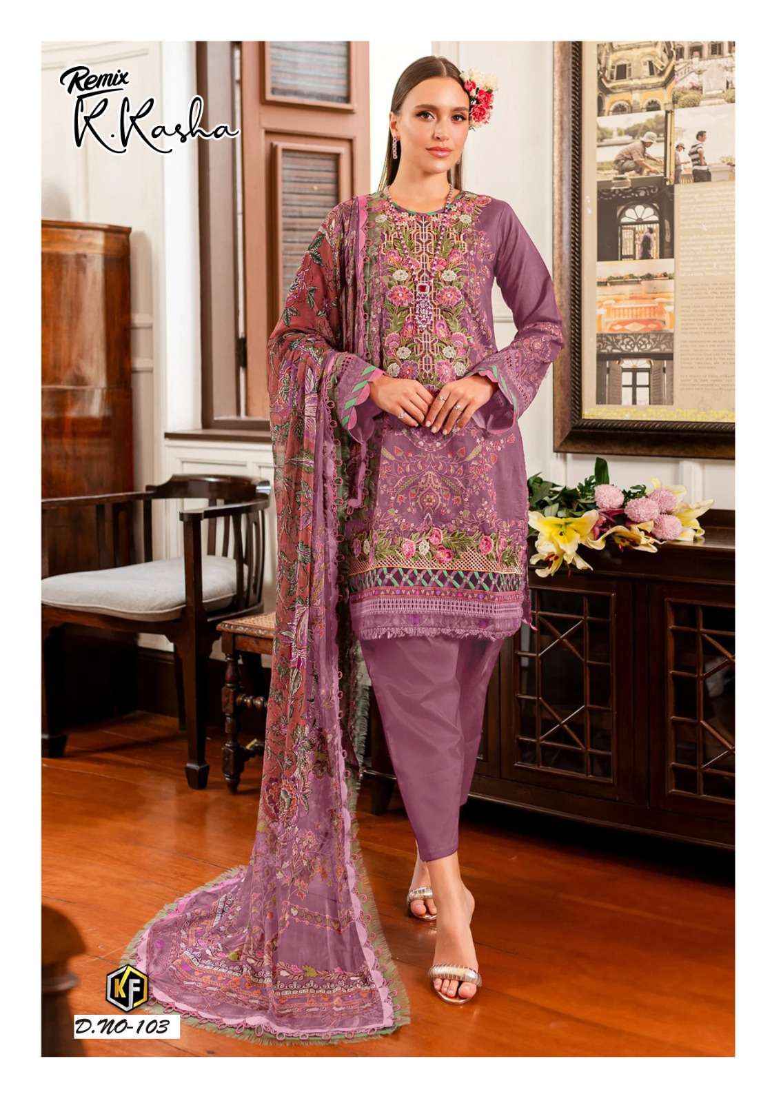Keval Fab K Kasha Remix Readymade Cotton Dress 6 pcs Catalogue