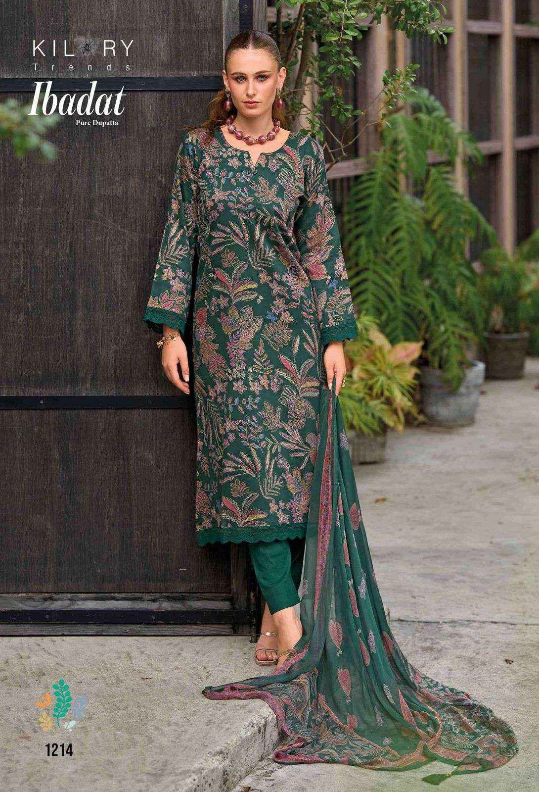 Kilory Trends Ibadat Linene Jam Cotton Dress Material 4 pcs Catalogue