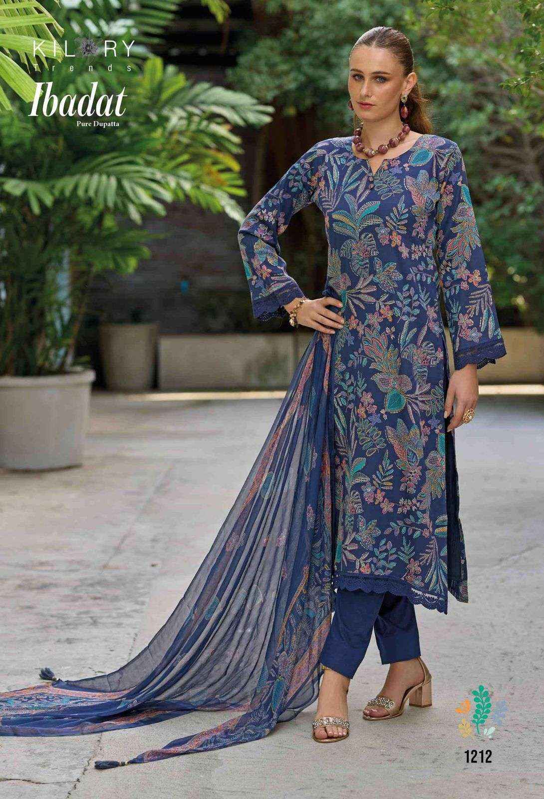 Kilory Trends Ibadat Linene Jam Cotton Dress Material 4 pcs Catalogue