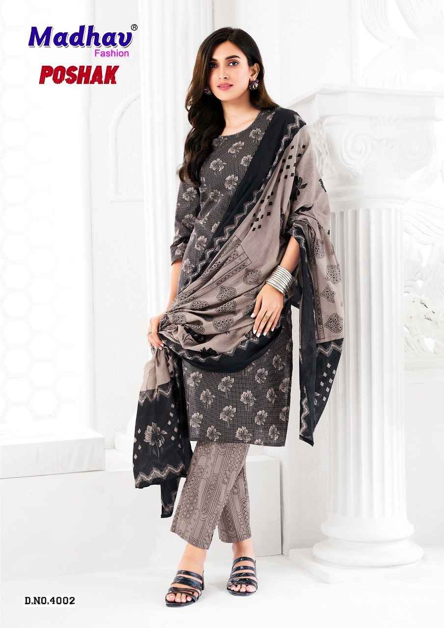 Madhav Fashion Poshak Vol 4 Readymade Cotton Dress 10 pcs Catalogue