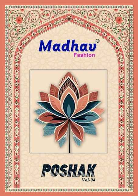 Madhav Fashion Poshak Vol 4 Readymade Cotton Dress 10 pcs Catalogue