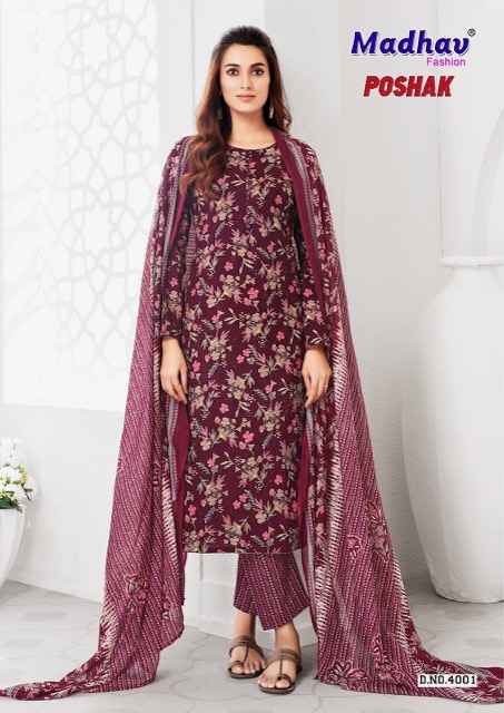 Madhav Fashion Poshak Vol 4 Readymade Cotton Dress 10 pcs Catalogue