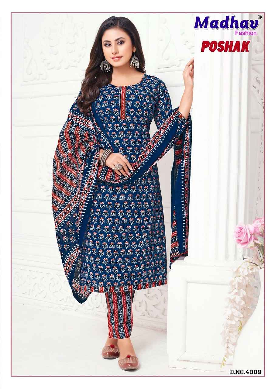 Madhav Fashion Poshak Vol 4 Readymade Cotton Dress 10 pcs Catalogue