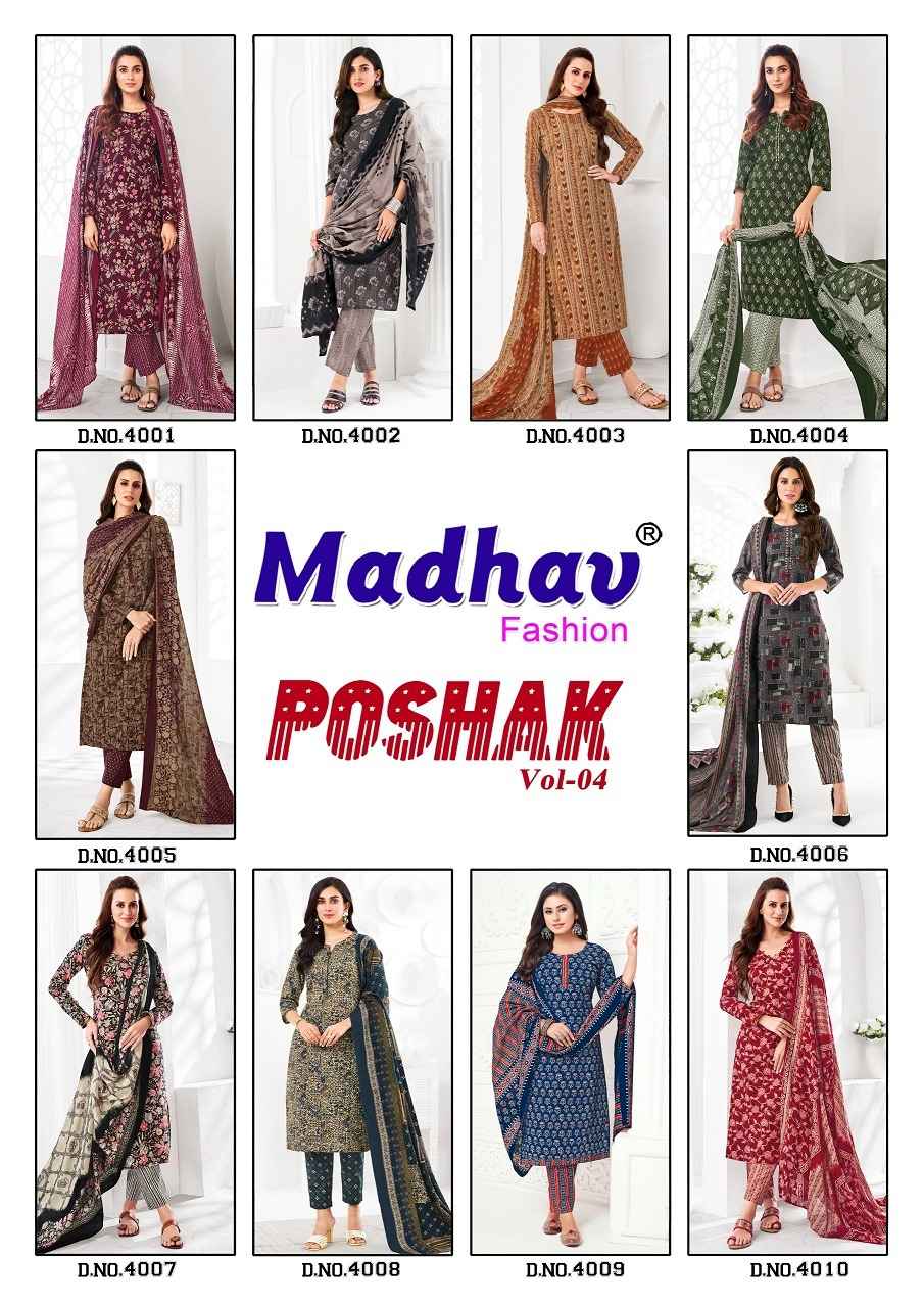 Madhav Fashion Poshak Vol 4 Readymade Cotton Dress 10 pcs Catalogue