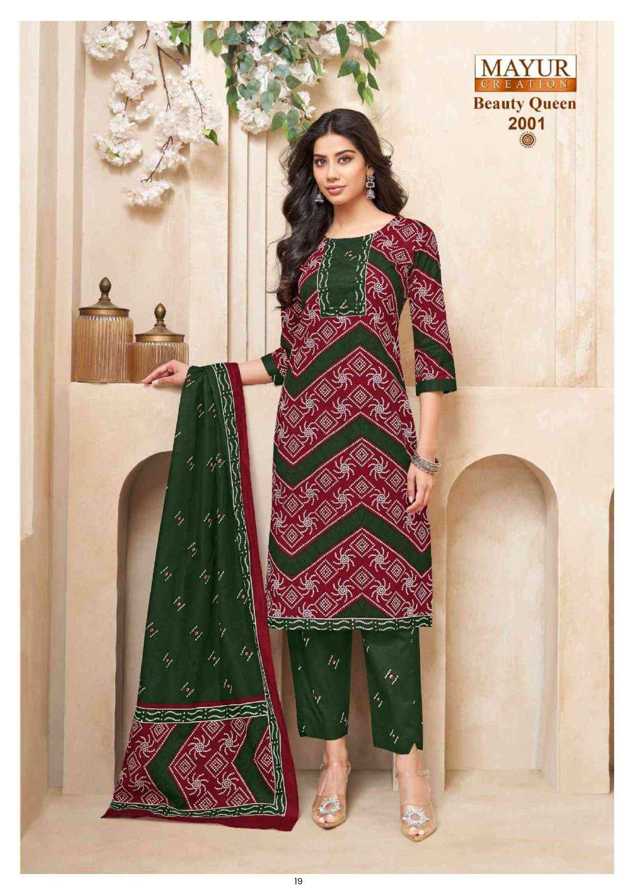 Mayur Creation Beauty Queen Vol 2 Readymade Cotton Dress 10 pcs Catalogue