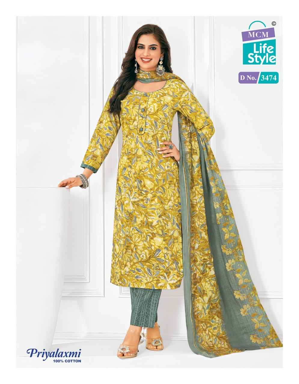 MCM Lifestyle Priyalaxmi Vol 34 Cotton Dress Material 20 pcs Catalogue
