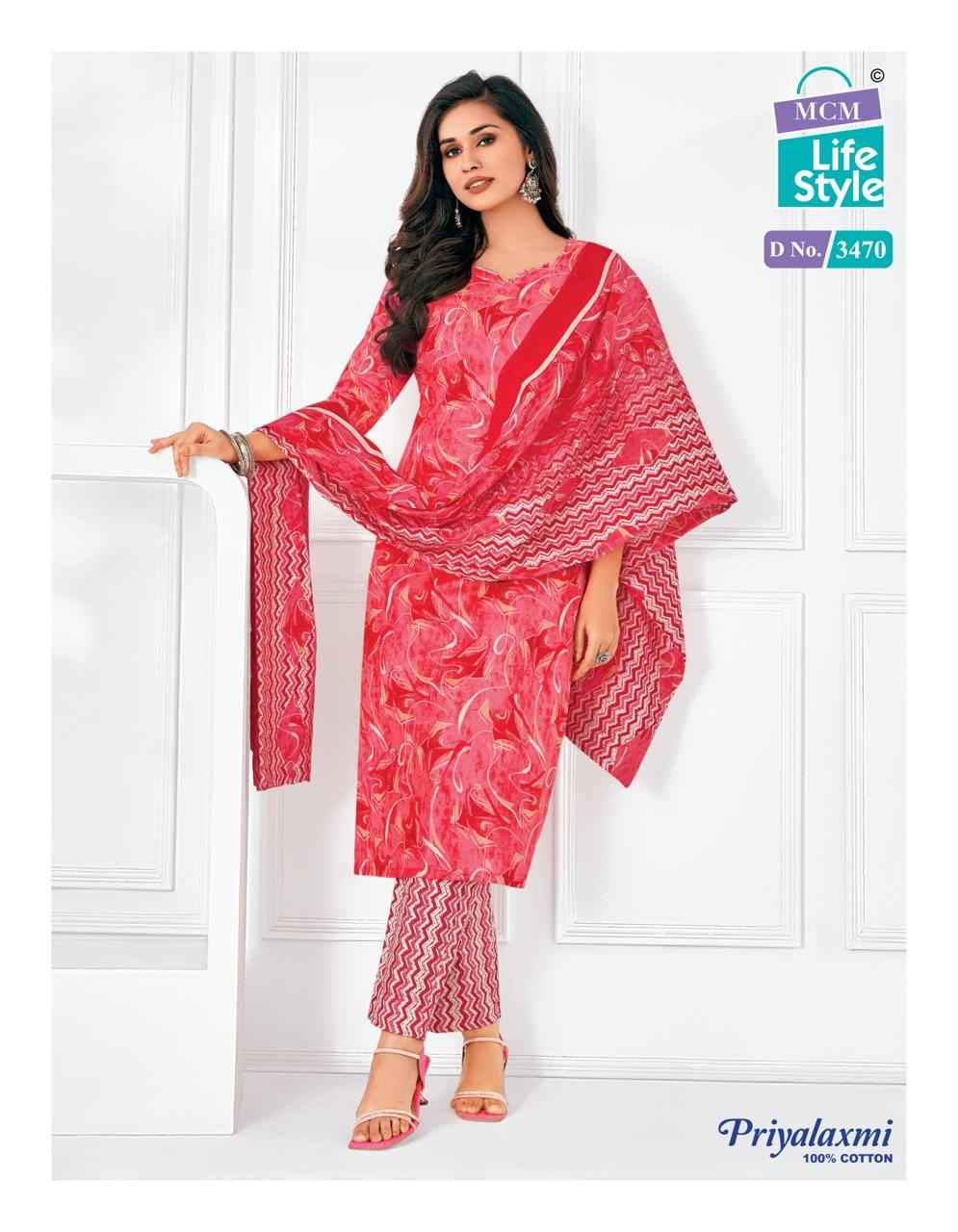 MCM Lifestyle Priyalaxmi Vol 34 Cotton Dress Material 20 pcs Catalogue