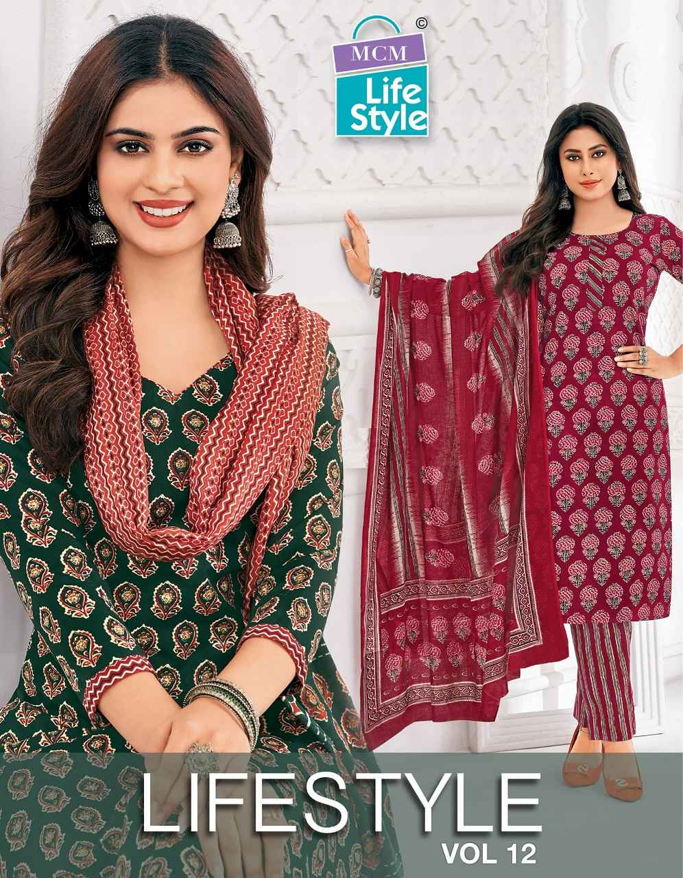 MCM Lifestyle Vol 12 Readymade Cotton Dress 12 pcs Catalogue
