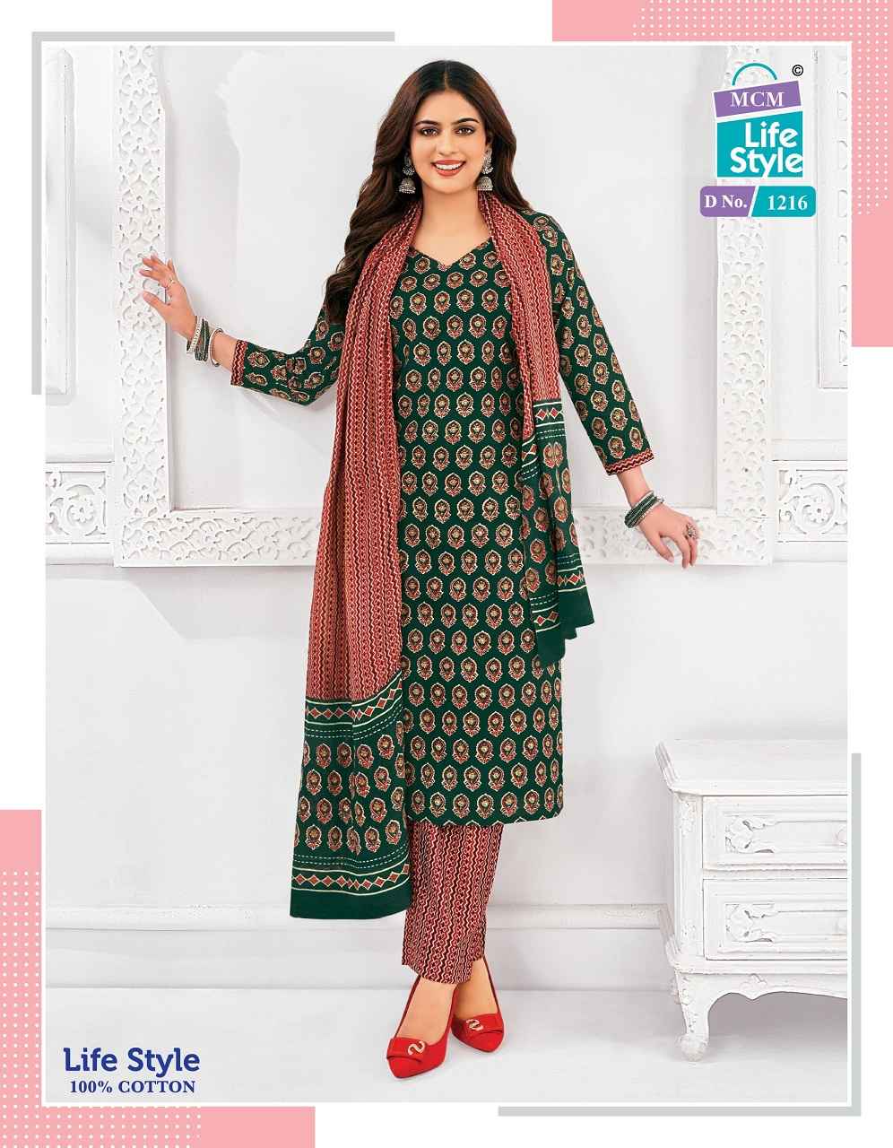 MCM Lifestyle Vol 12 Readymade Cotton Dress 12 pcs Catalogue
