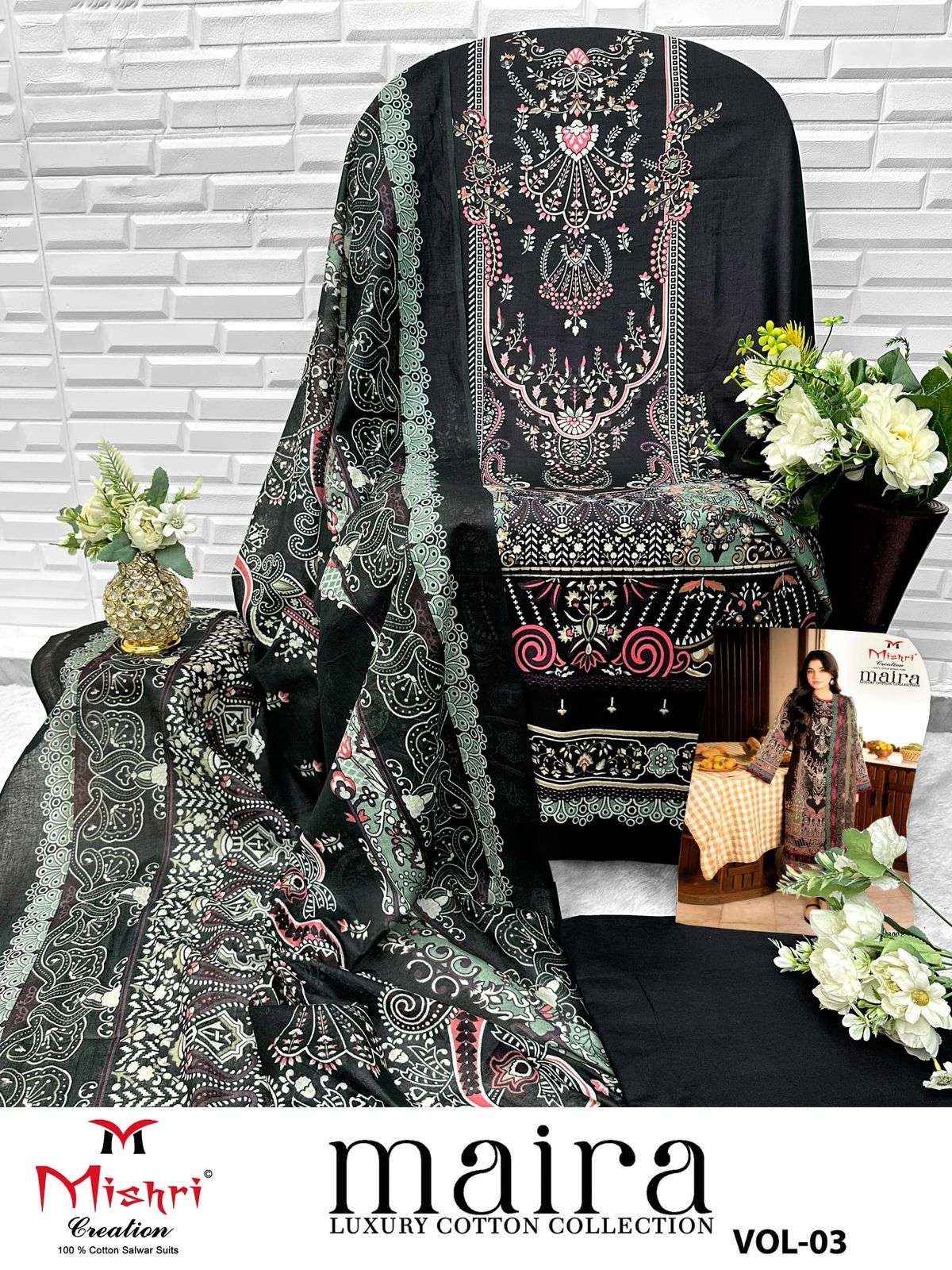 Mishri Creation Maira Vol 3 Cotton Dress Material 6 pcs Catalogue