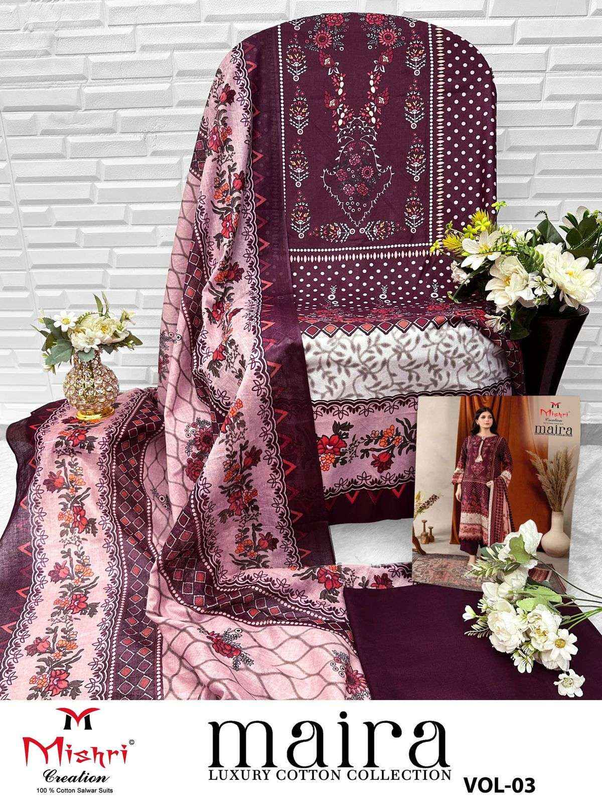 Mishri Creation Maira Vol 3 Cotton Dress Material 6 pcs Catalogue