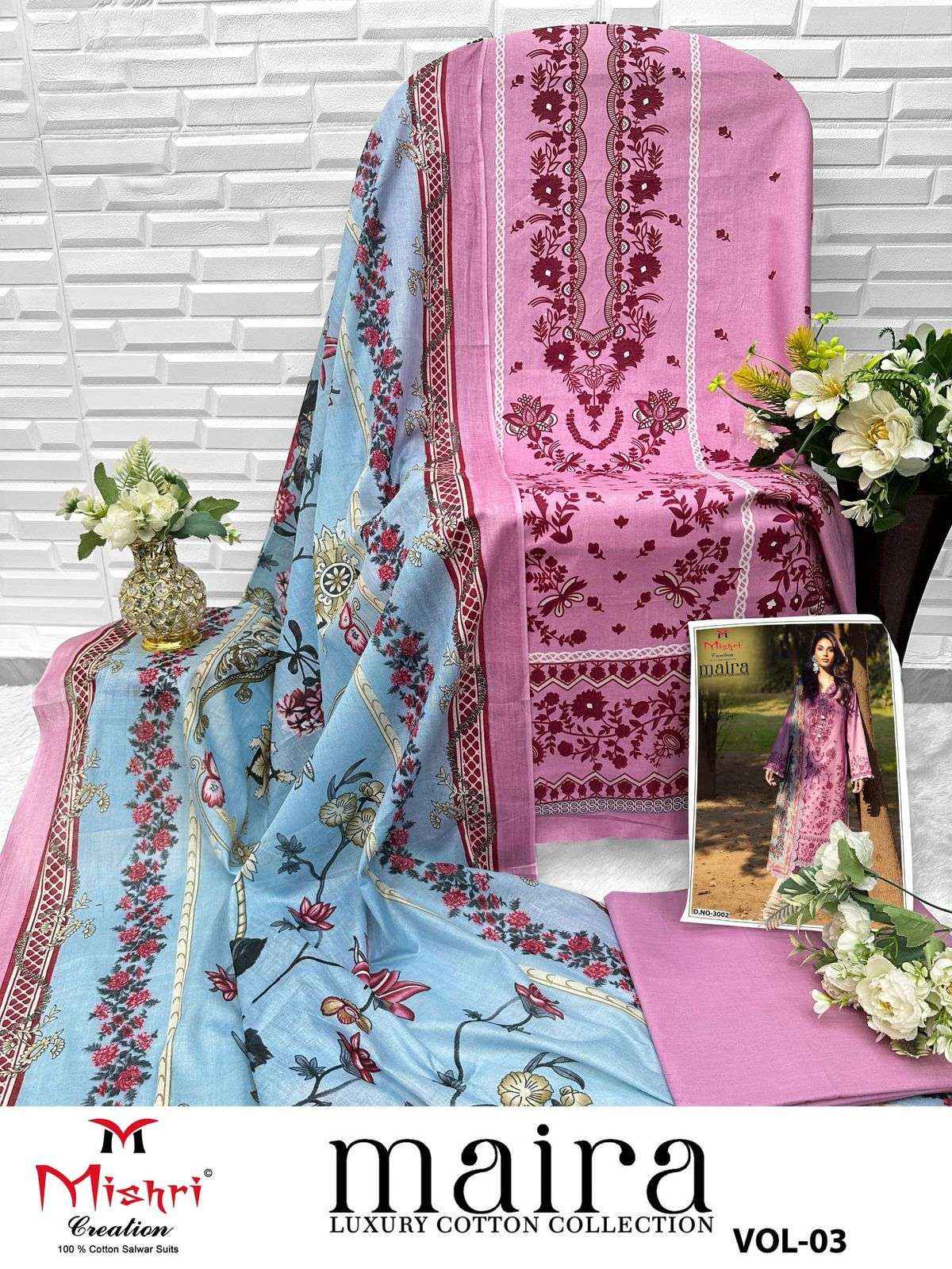 Mishri Creation Maira Vol 3 Cotton Dress Material 6 pcs Catalogue