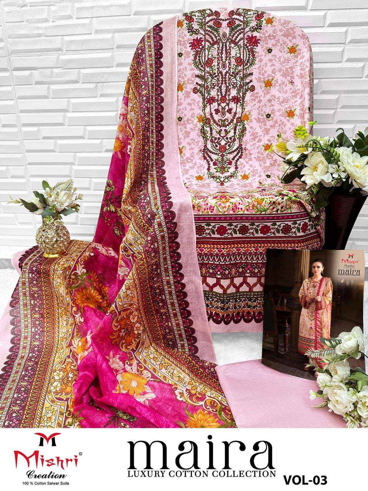 Mishri Creation Maira Vol 3 Cotton Dress Material 6 pcs Catalogue