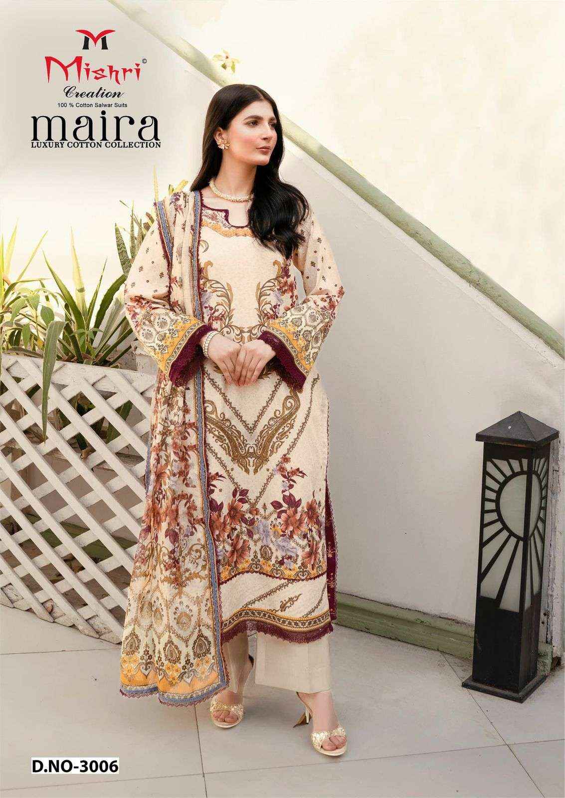 Mishri Creation Maira Vol 3 Cotton Dress Material 6 pcs Catalogue