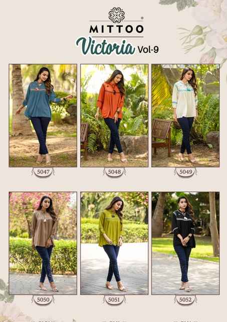 Mittoo Victoria Vol 9 Short Rayon Kurti 6 pcs Catalogue