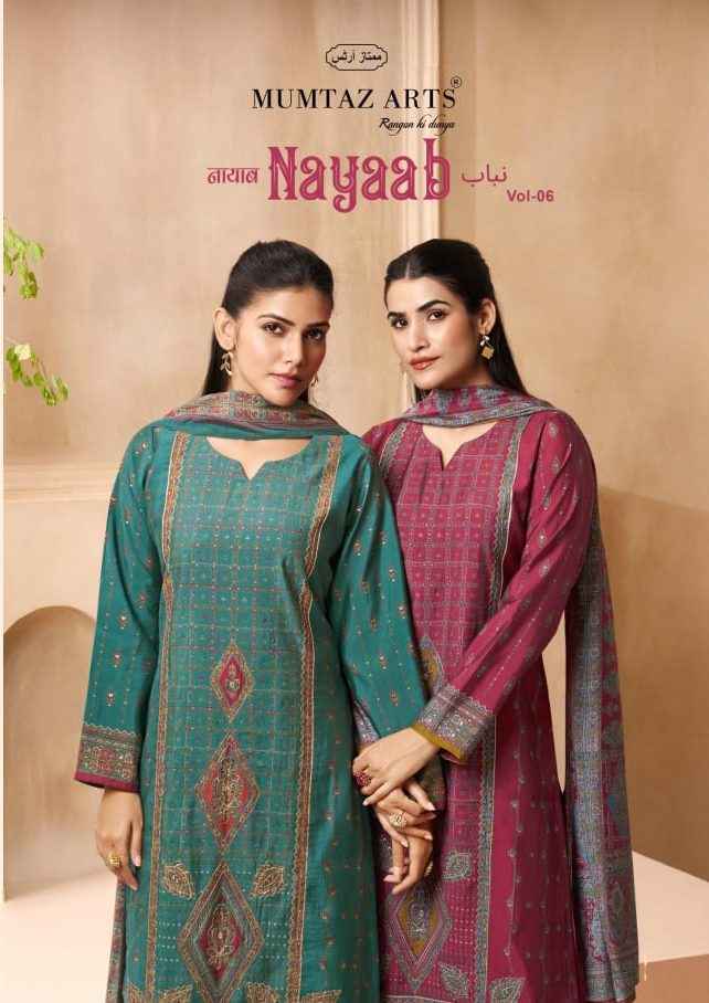 Mumtaz Arts Nayaab Vol 6 Viscose Musline Dress Material 4 pcs Catalogue