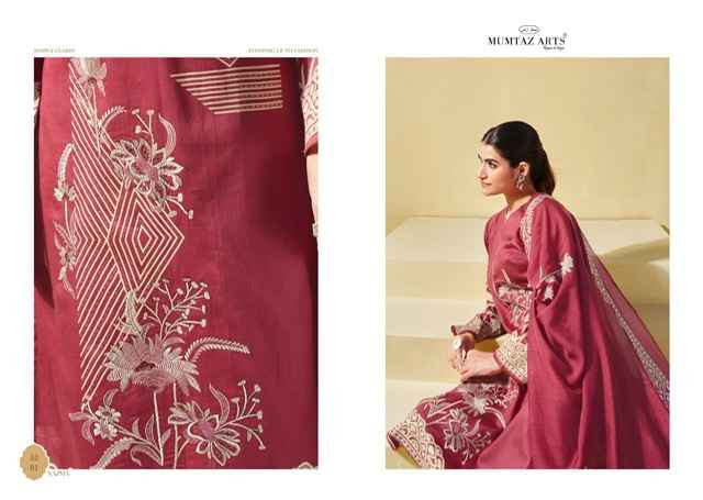 Mumtaz Arts Nazma Viscouse dress Material 6 pcs Catalogue