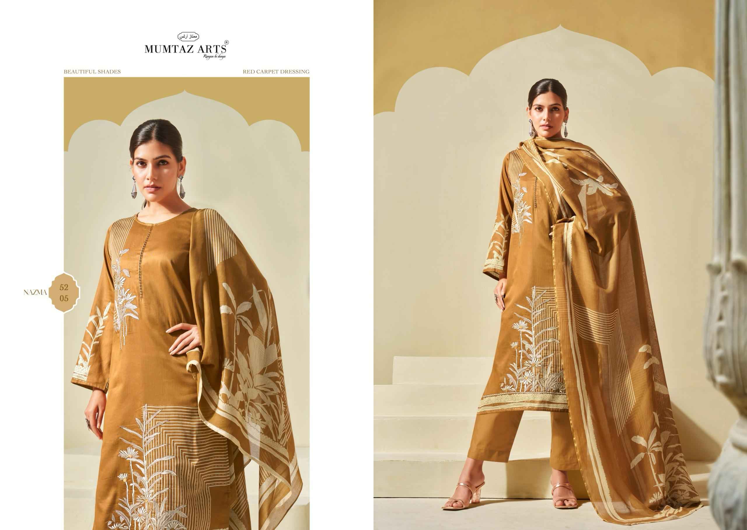 Mumtaz Arts Nazma Viscouse dress Material 6 pcs Catalogue