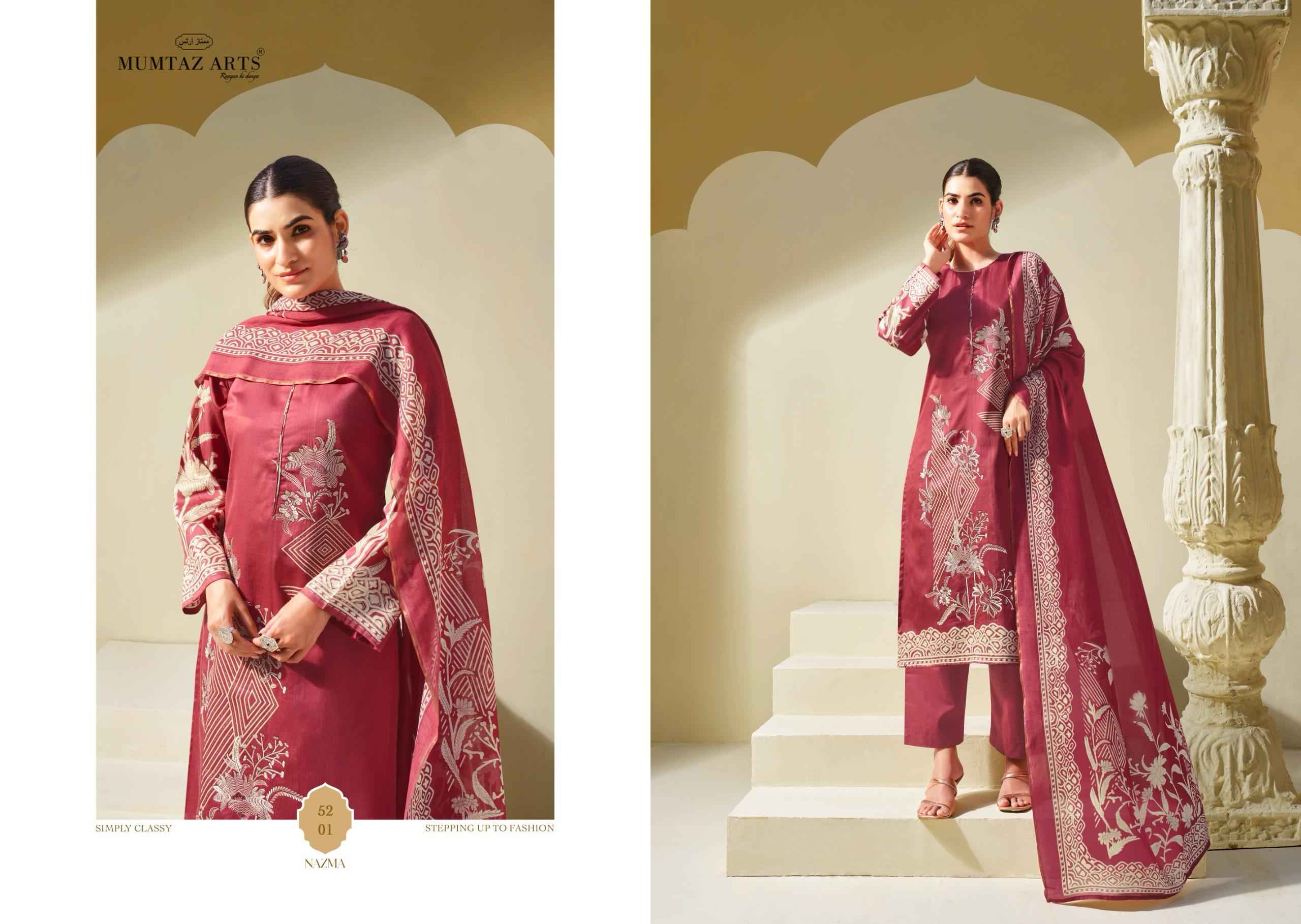 Mumtaz Arts Nazma Viscouse dress Material 6 pcs Catalogue