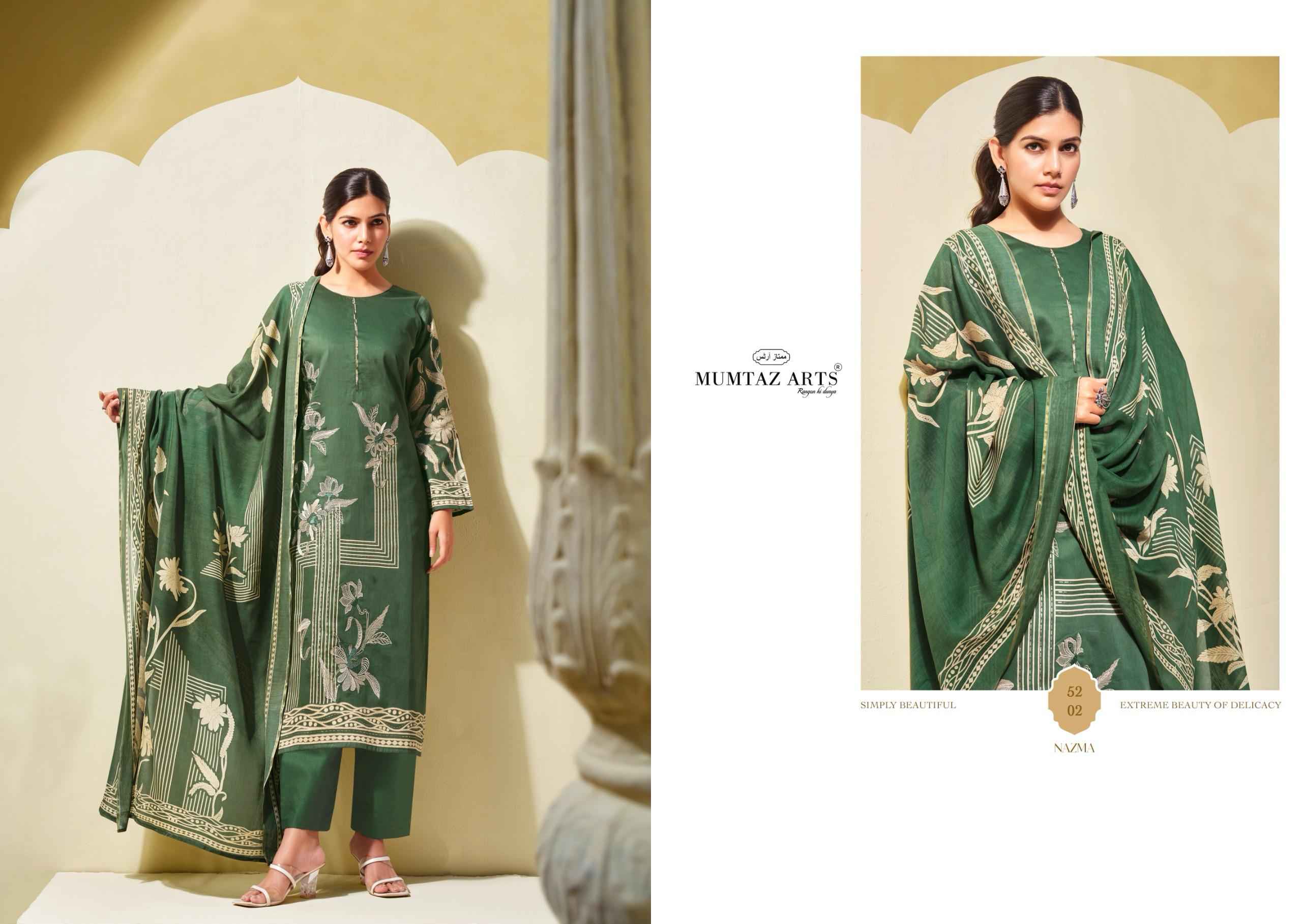 Mumtaz Arts Nazma Viscouse dress Material 6 pcs Catalogue