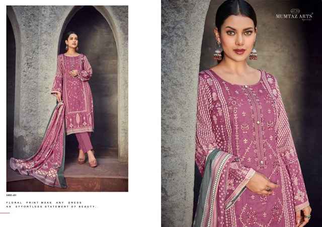 Mumtaz Arts Nimrit Jam Satin Dress Material 6 pcs Catalogue