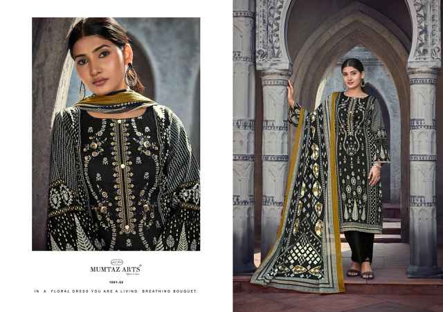 Mumtaz Arts Nimrit Jam Satin Dress Material 6 pcs Catalogue