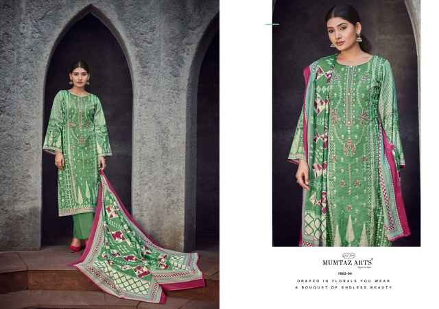 Mumtaz Arts Nimrit Jam Satin Dress Material 6 pcs Catalogue