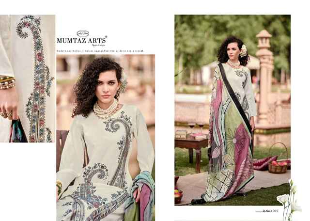 Mumtaz Arts Shehzaadi Viscouse Musline Dress Material 6 pcs Catalogue