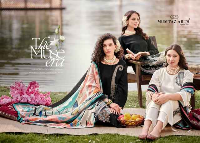 Mumtaz Arts Shehzaadi Viscouse Musline Dress Material 6 pcs Catalogue